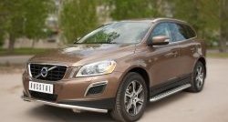 26 999 р. Широкая защита порогов SLITKOFF Volvo XC60  рестайлинг (2013-2017)  с доставкой в г. Санкт‑Петербург. Увеличить фотографию 2