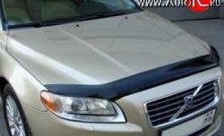 2 879 р. Дефлектор капота NovLine Volvo XC70 дорестайлинг (2007-2013)  с доставкой в г. Санкт‑Петербург. Увеличить фотографию 1