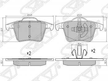 Колодки тормозные SAT (задние) Volvo XC90 C дорестайлинг (2002-2006)